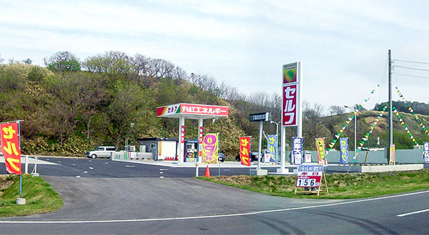 ガソリンスタンドの写真